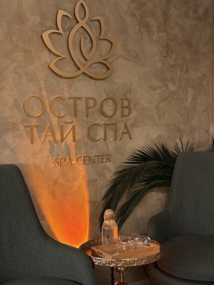 Интерьер салона
